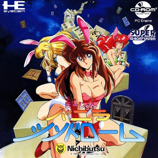 Game cover