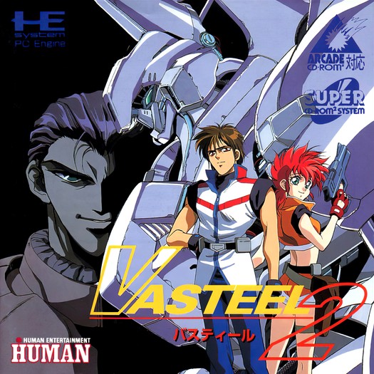 Game cover