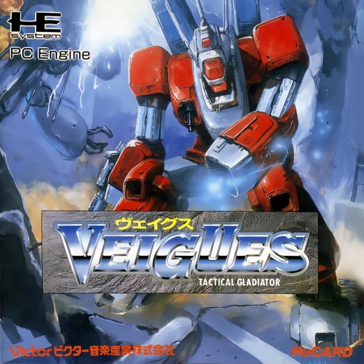 Game cover