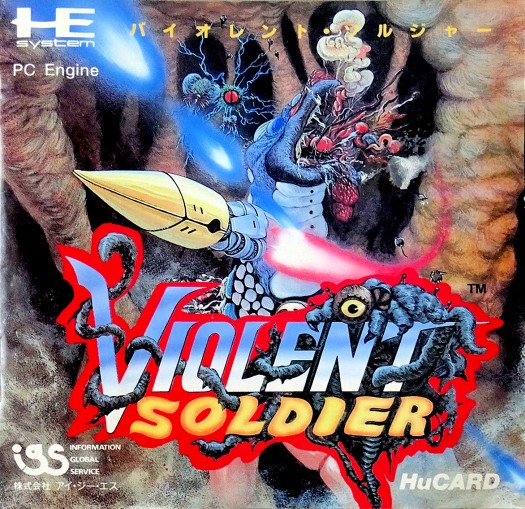 Game cover