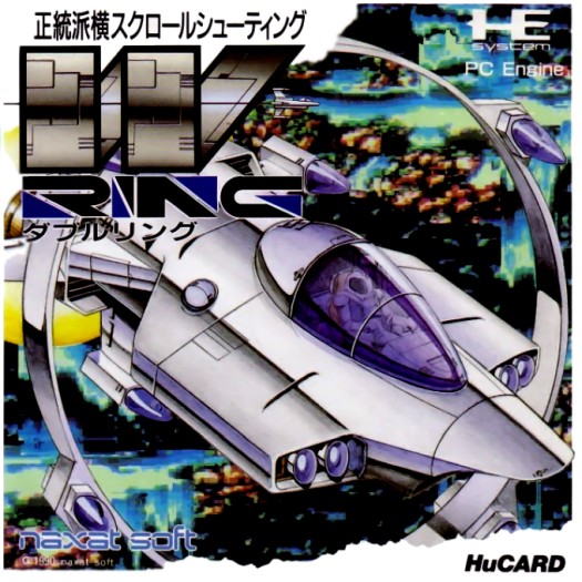 Game cover