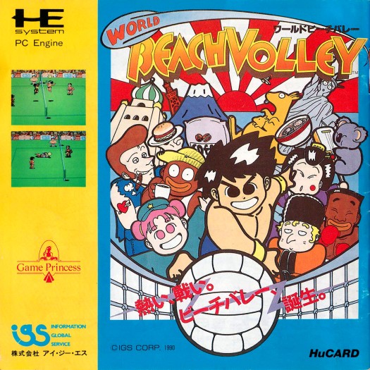 Game cover
