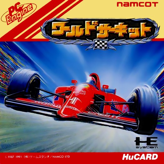 Game cover