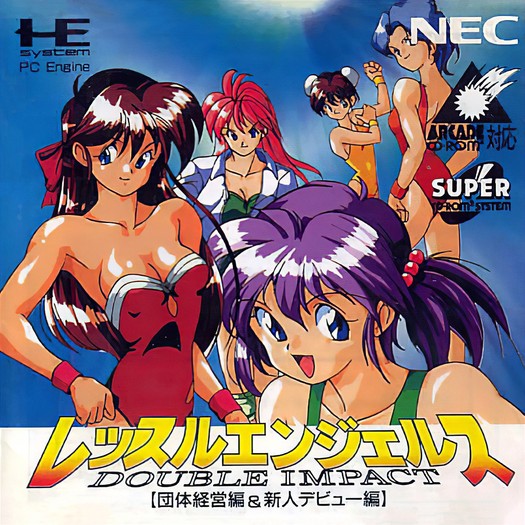 Game cover