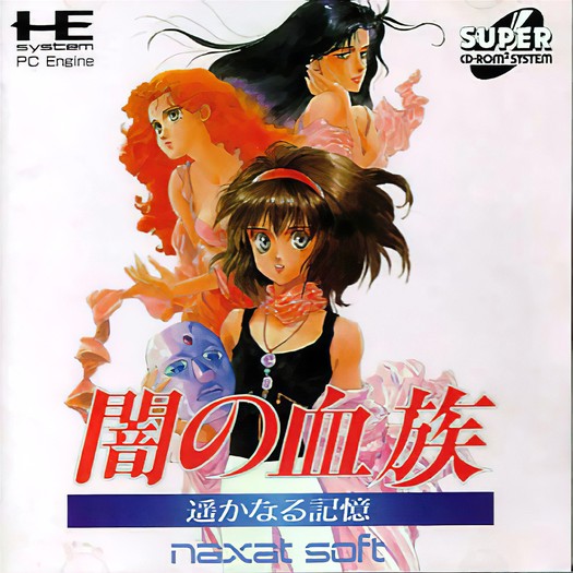 Game cover