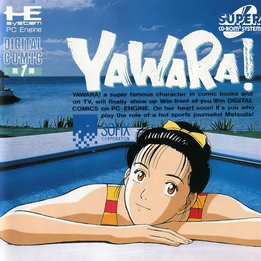 Game cover