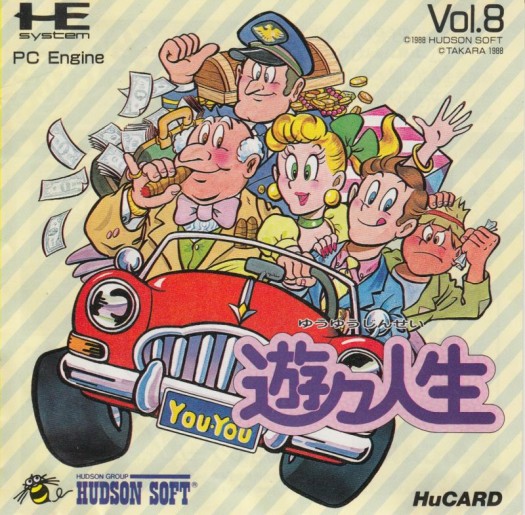 Game cover