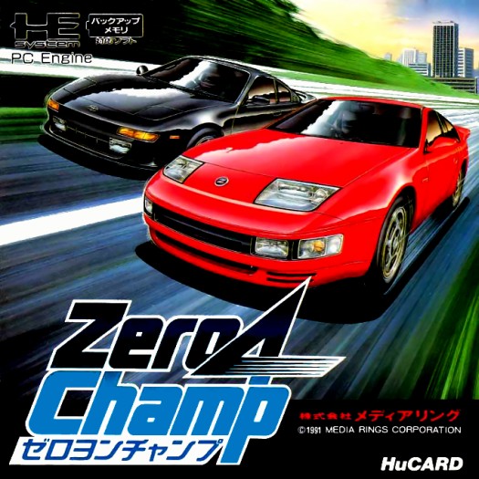 Game cover