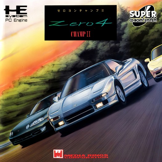 Game cover