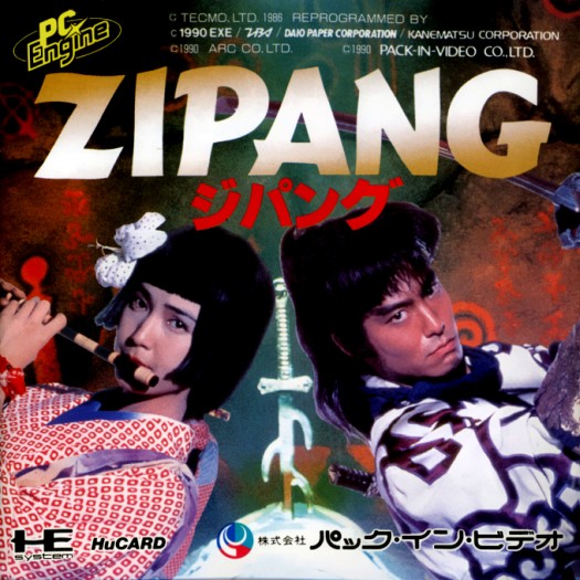 Game cover