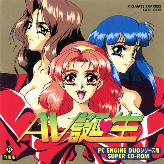 Game cover