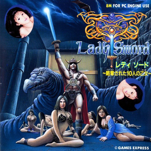 Game cover