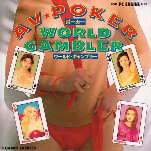 Game cover