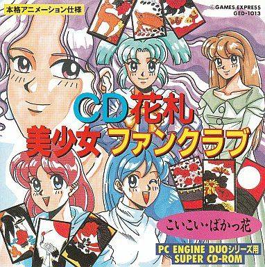 Game cover