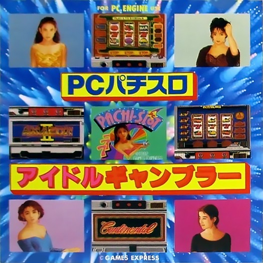 Game cover